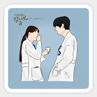 Dr Romantic 2 Korean Drama Fan Art Sticker